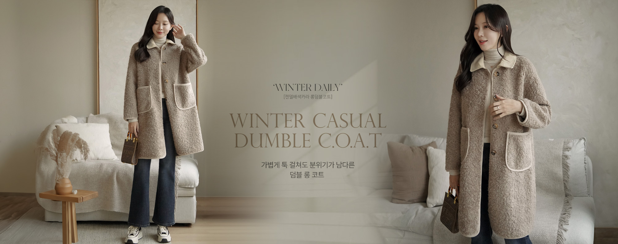 �˵����ī�� �մ�����Ʈ