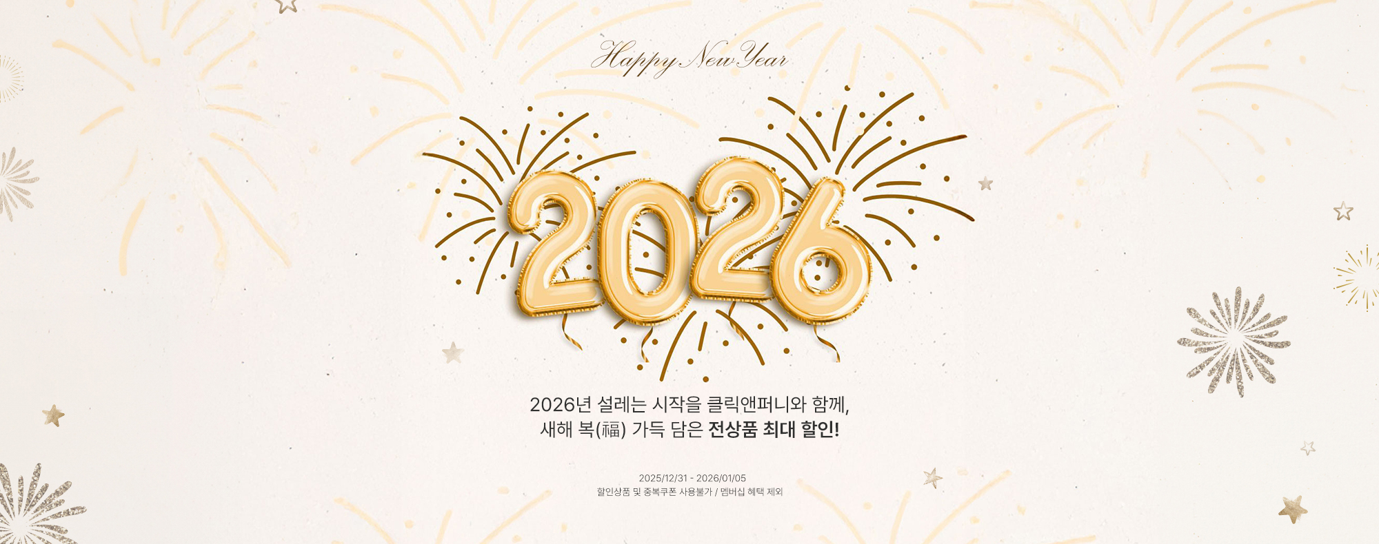 ����ǰ����