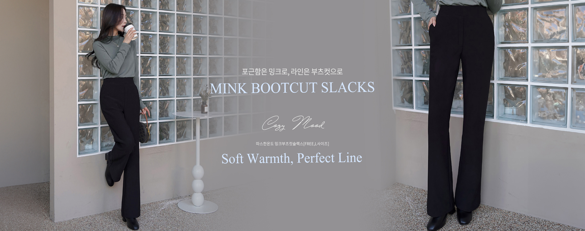 �����ѿµ� ��ũ�����ƽ�����[FREE,L������]