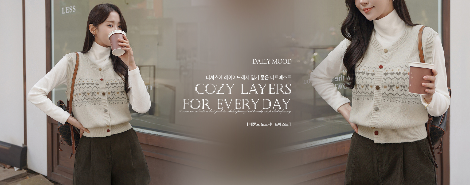 ���е� �븣���Ʈ����Ʈ