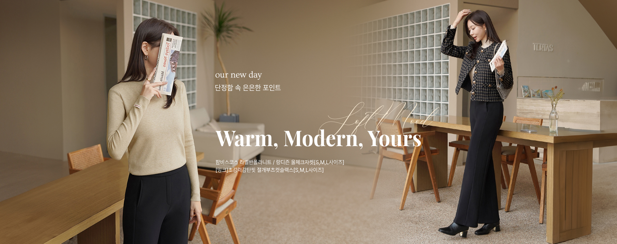 �ʺ��ڽ� �󺧹������Ʈ / ������ ��üũ����[S,M,L������] / [��ũ]�ʰ��°�ź�� ���������ƽ�����[S,M,L������]