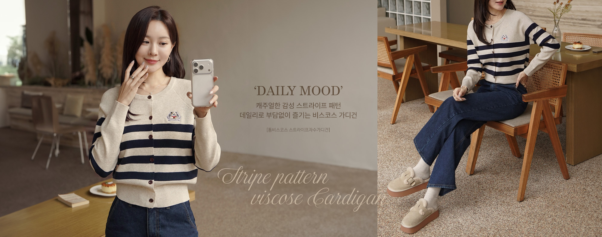 ����ڽ� ��Ʈ�������ڼ������