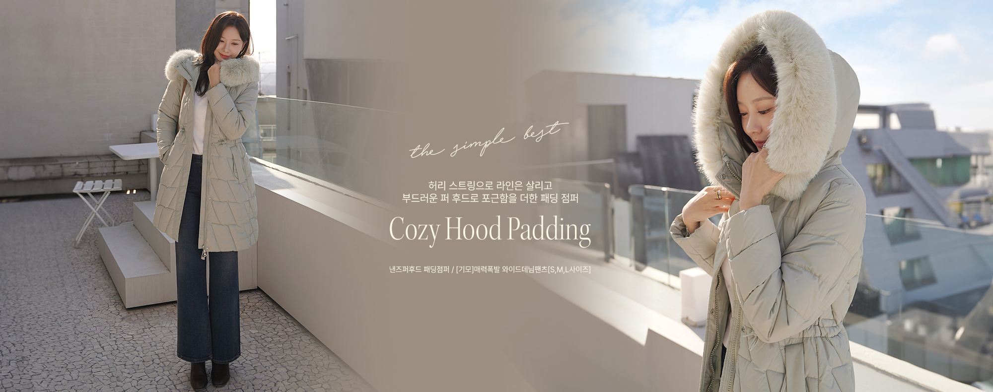 �������ĵ� �е����� / [���]�ŷ����� ���̵嵥������[S,M,L������]