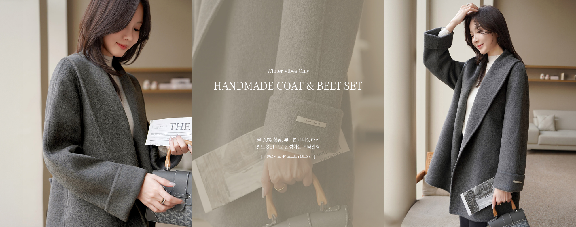 �𼾸� �ڵ���̵���Ʈ+��ƮSET