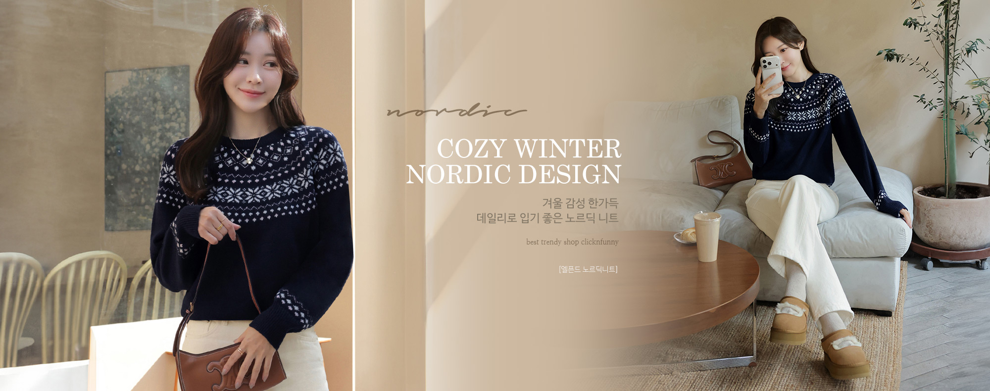 ���µ� �븣���Ʈ