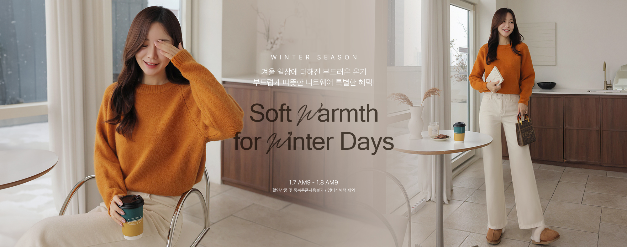 ī�װ�������