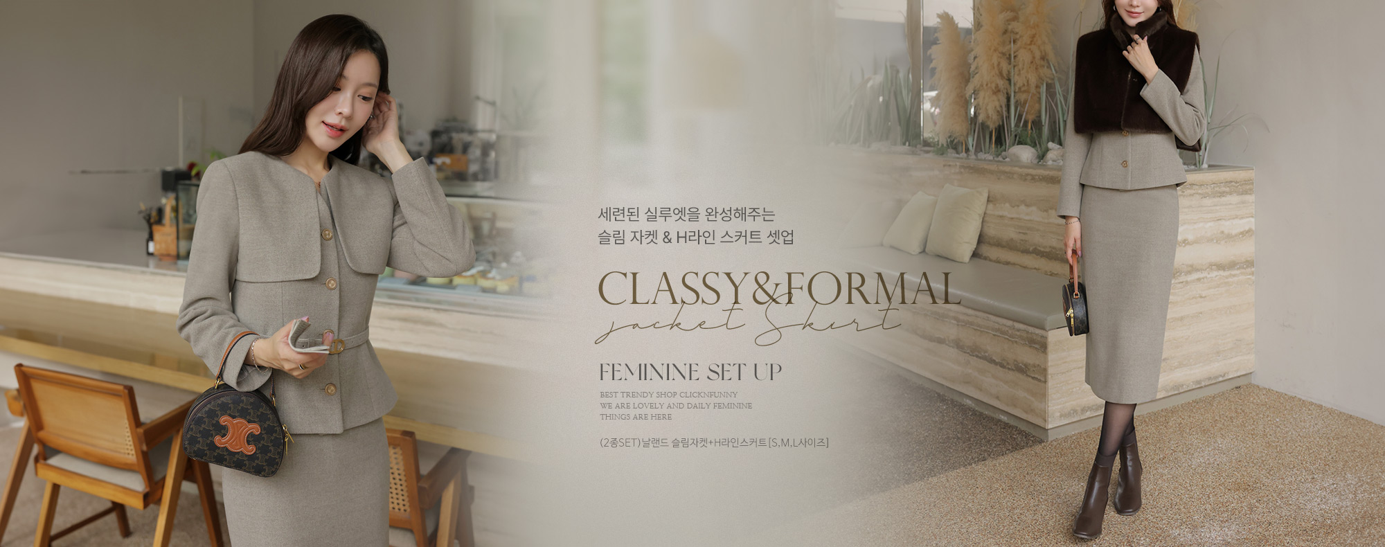 (2��SET)������ ��������+H���ν�ĿƮ[S,M,L������]