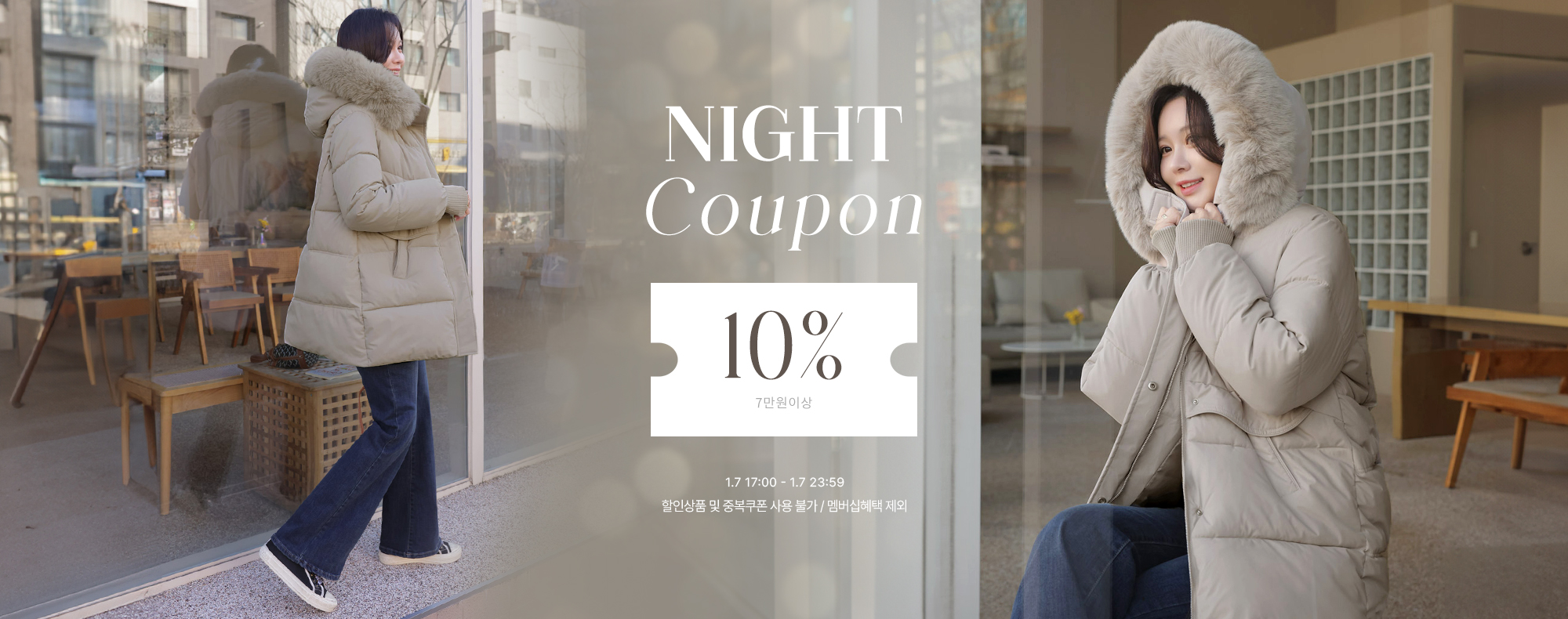 �ɾ�����