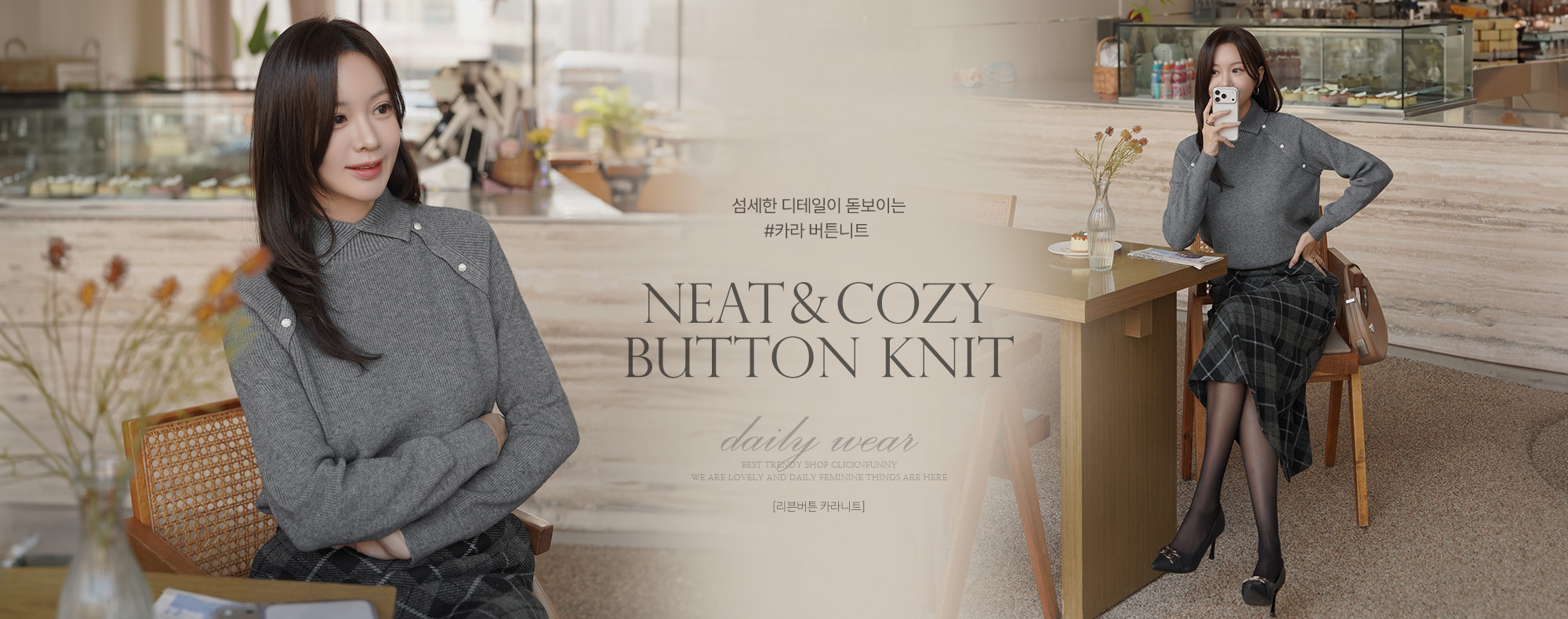 �����ư ī���Ʈ