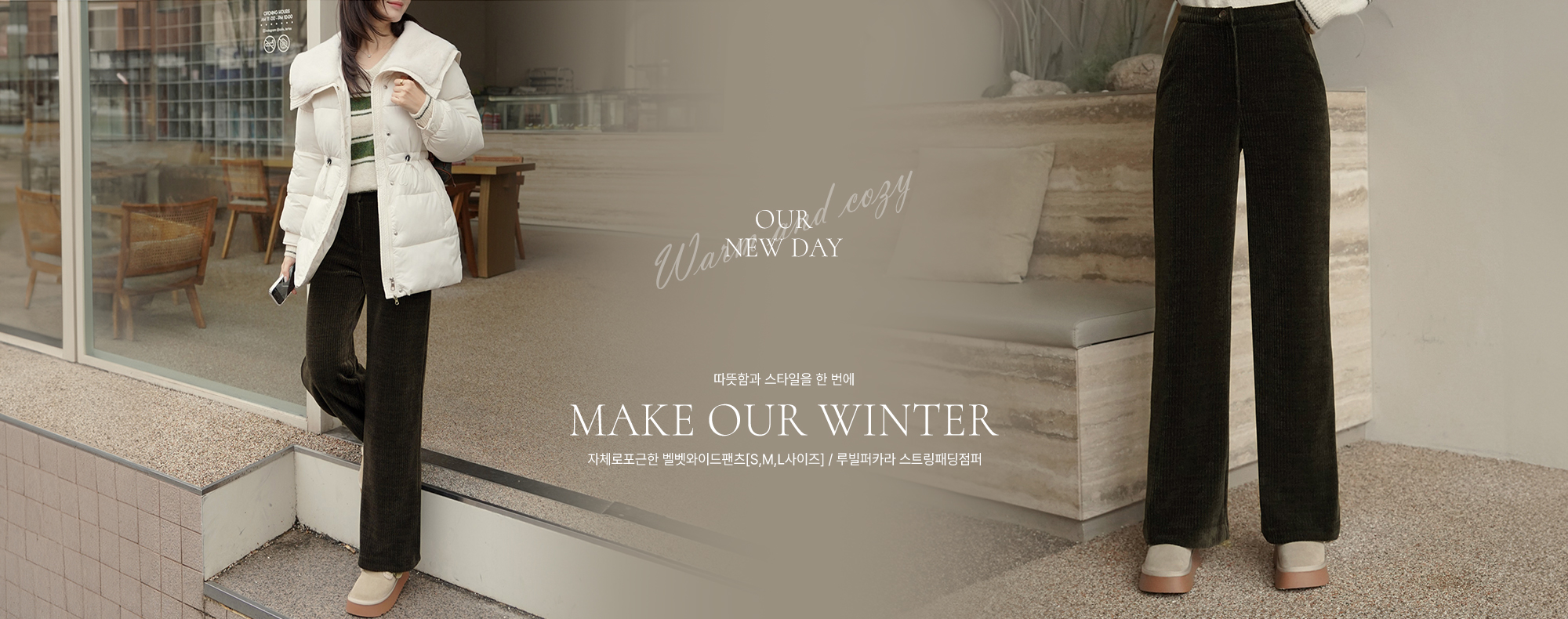 ��ü�������� �������̵�����[S,M,L������] / �����ī�� ��Ʈ���е�����