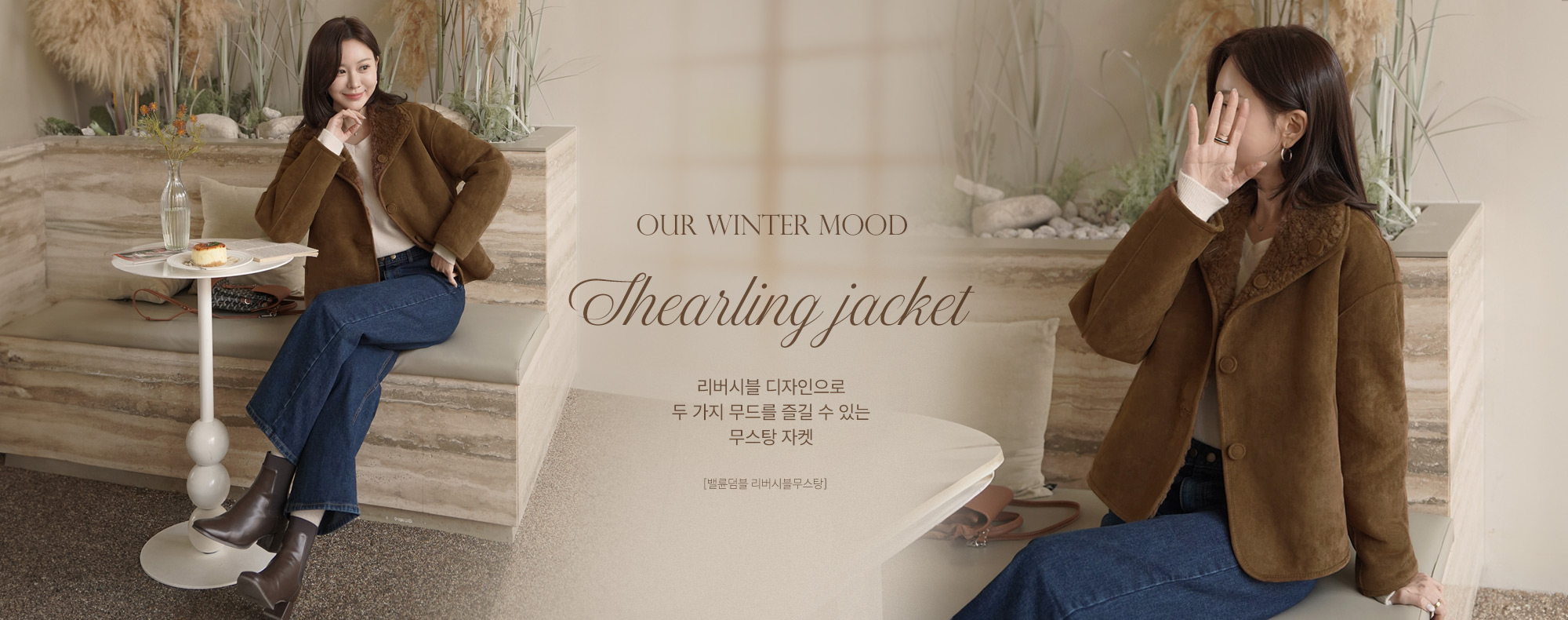 ������� �����ú�������