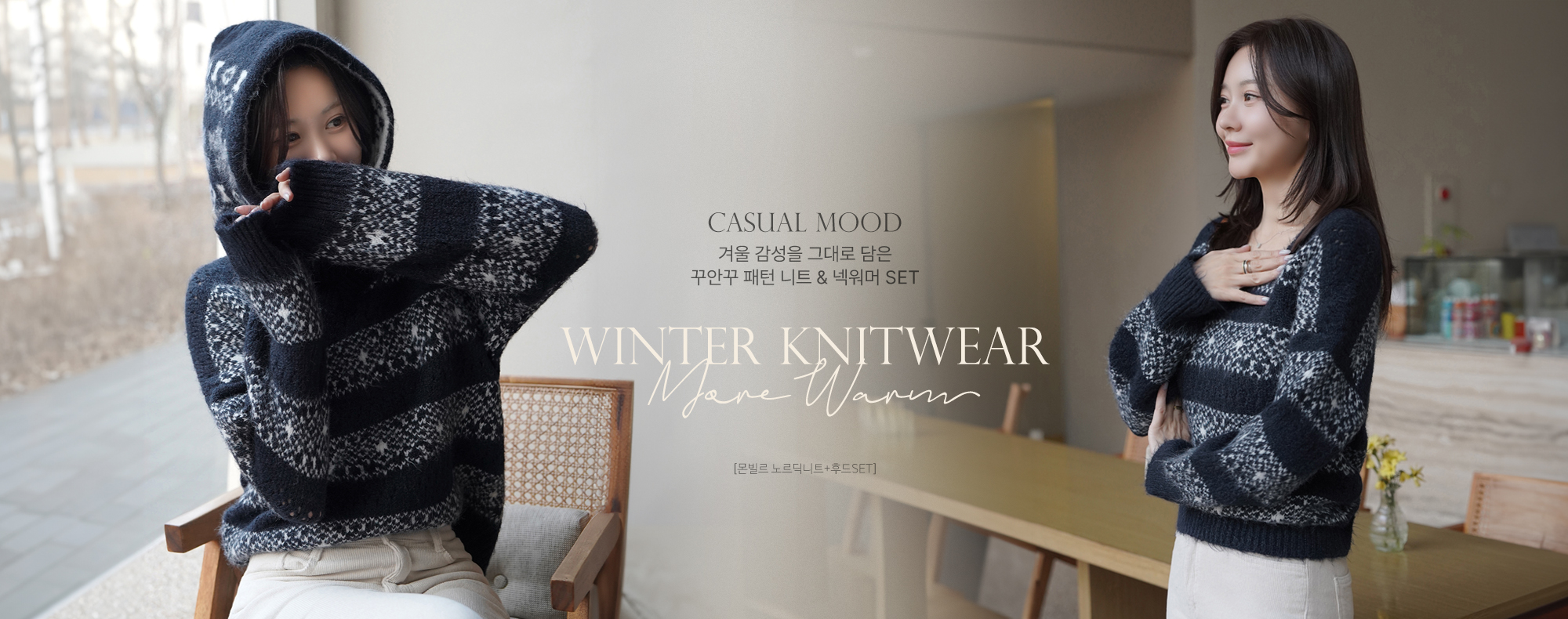 ����� �븣���Ʈ+�ĵ�SET