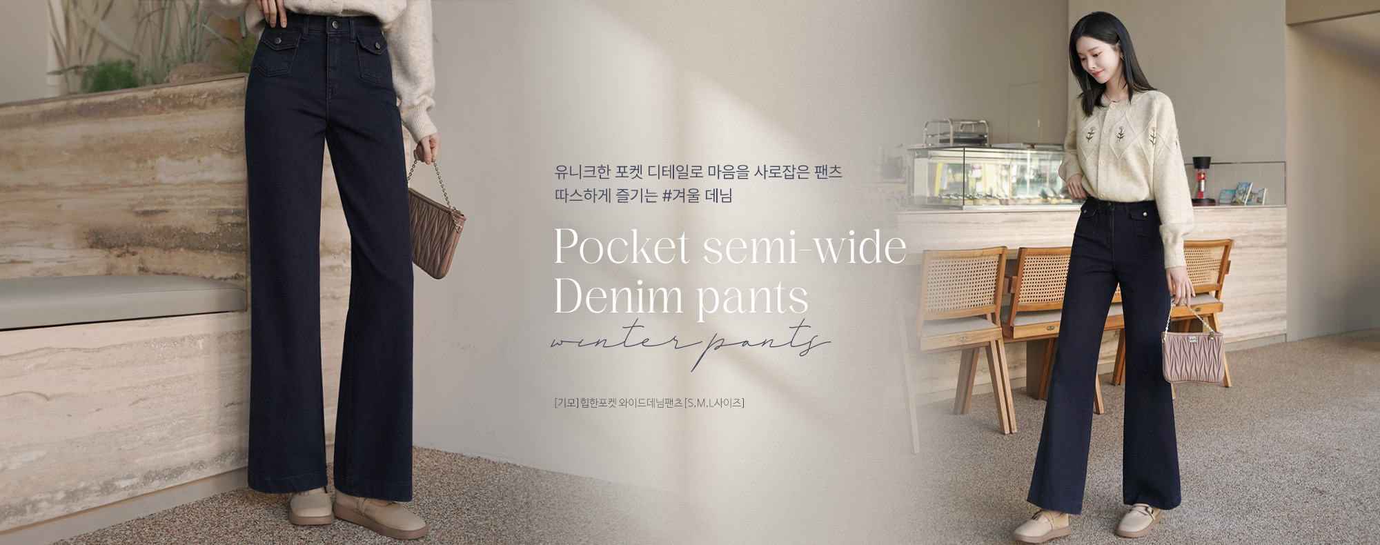 [���]�������� ���̵嵥������[S,M,L������]