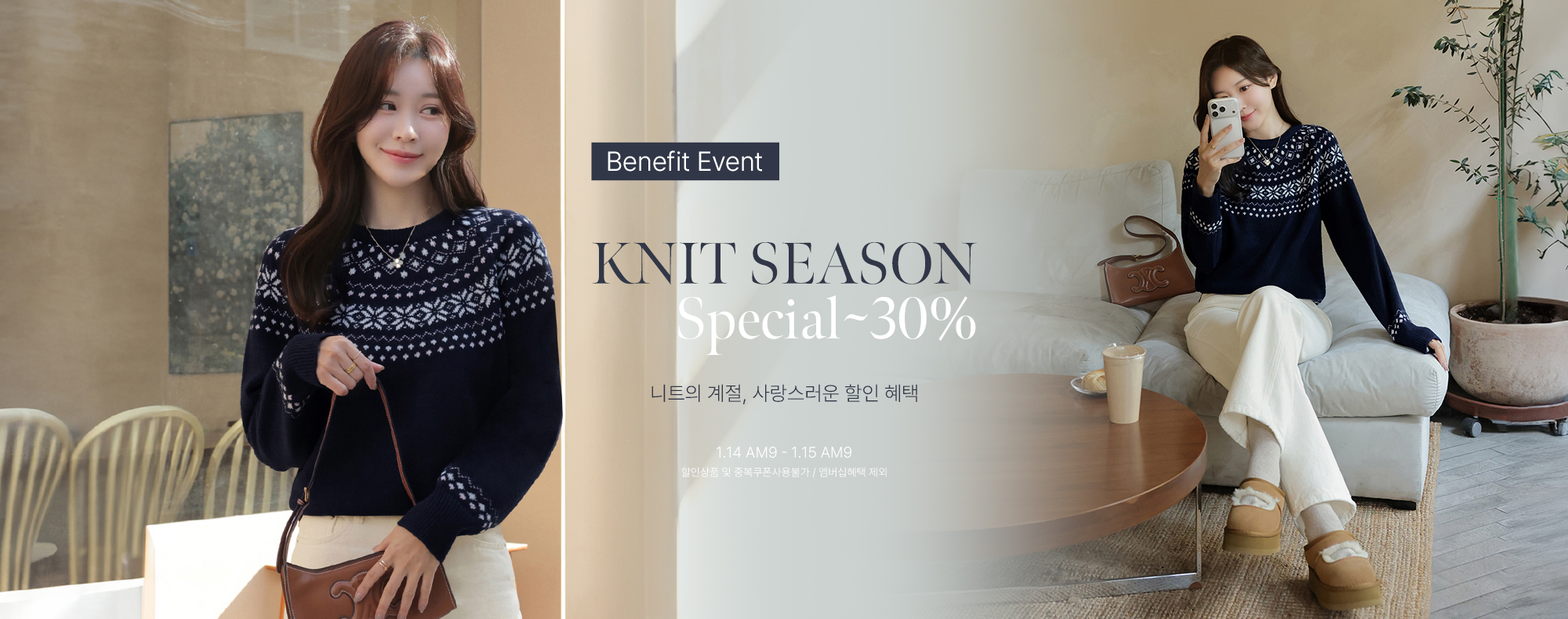 Ä«Å×°í¸®ÇÒÀÎ