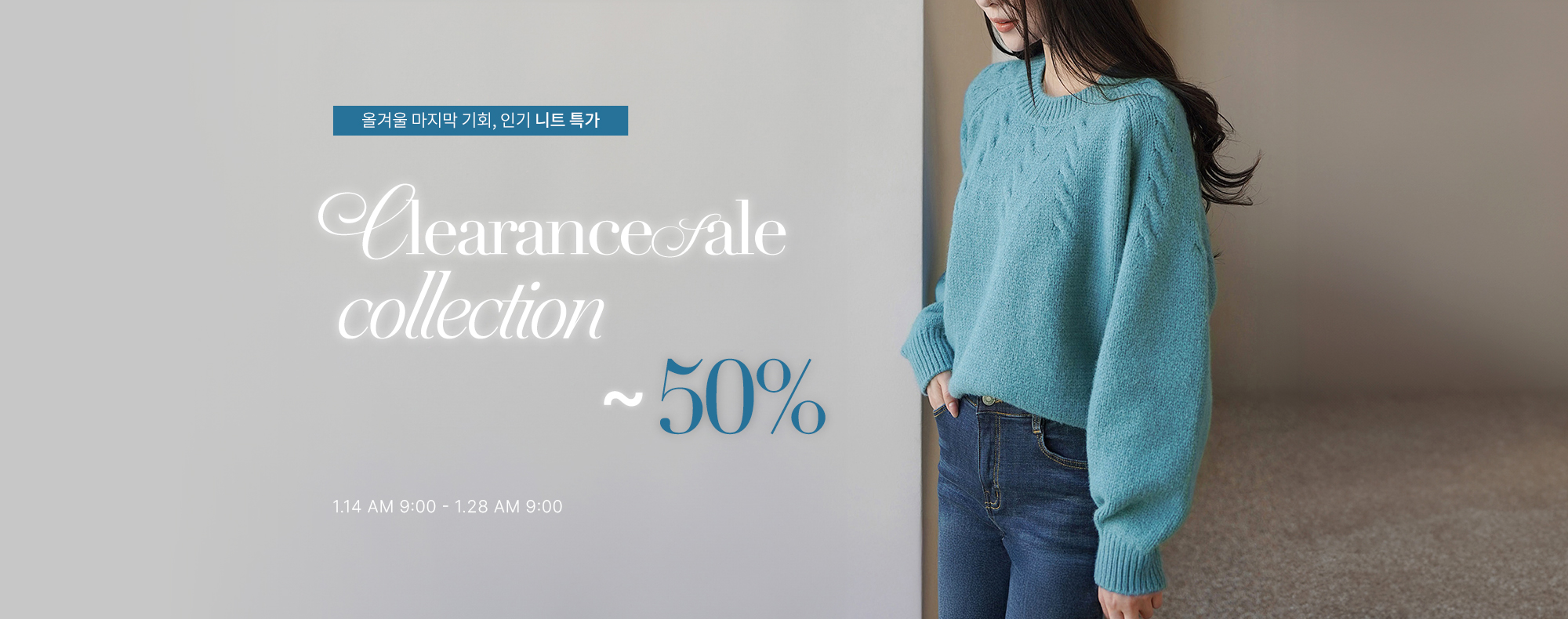 ���ͼ���_��Ʈ