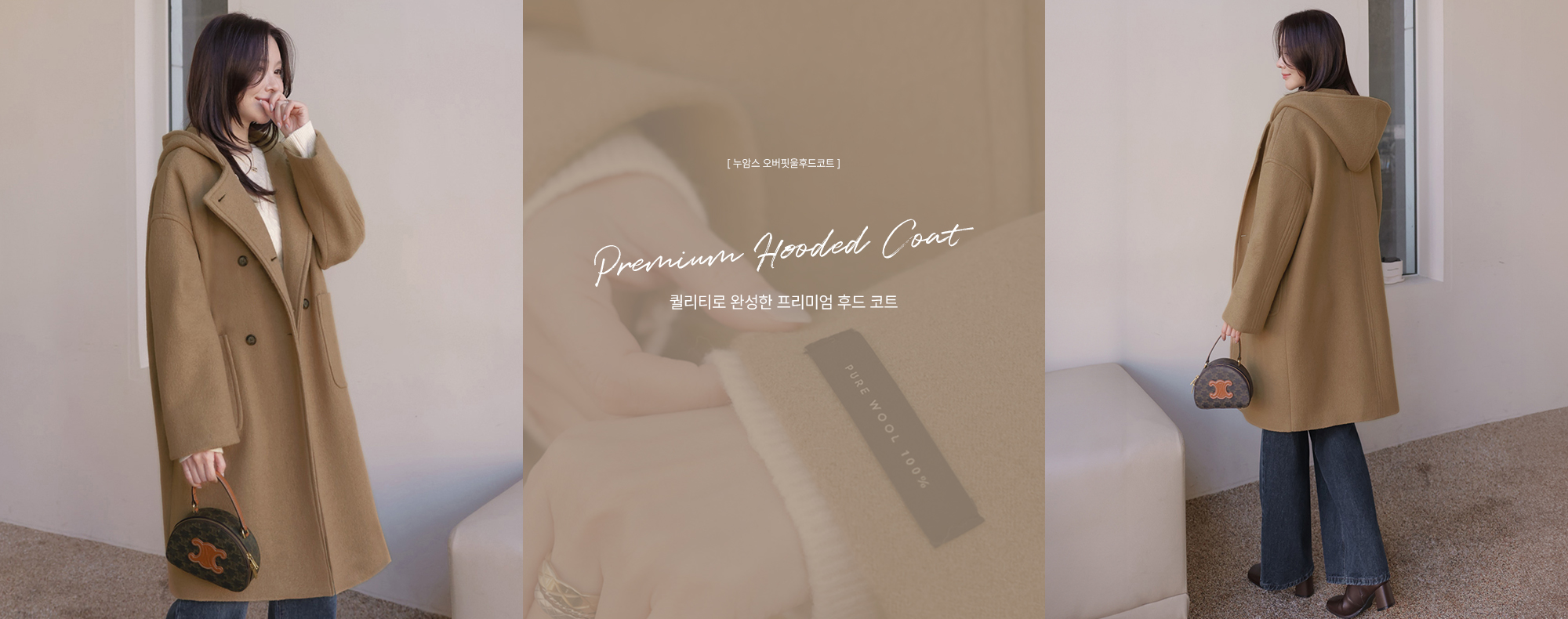 ���Ͻ� �����Ϳ��ĵ���Ʈ