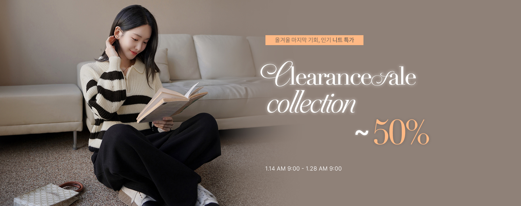 ���ͼ���_��Ʈ