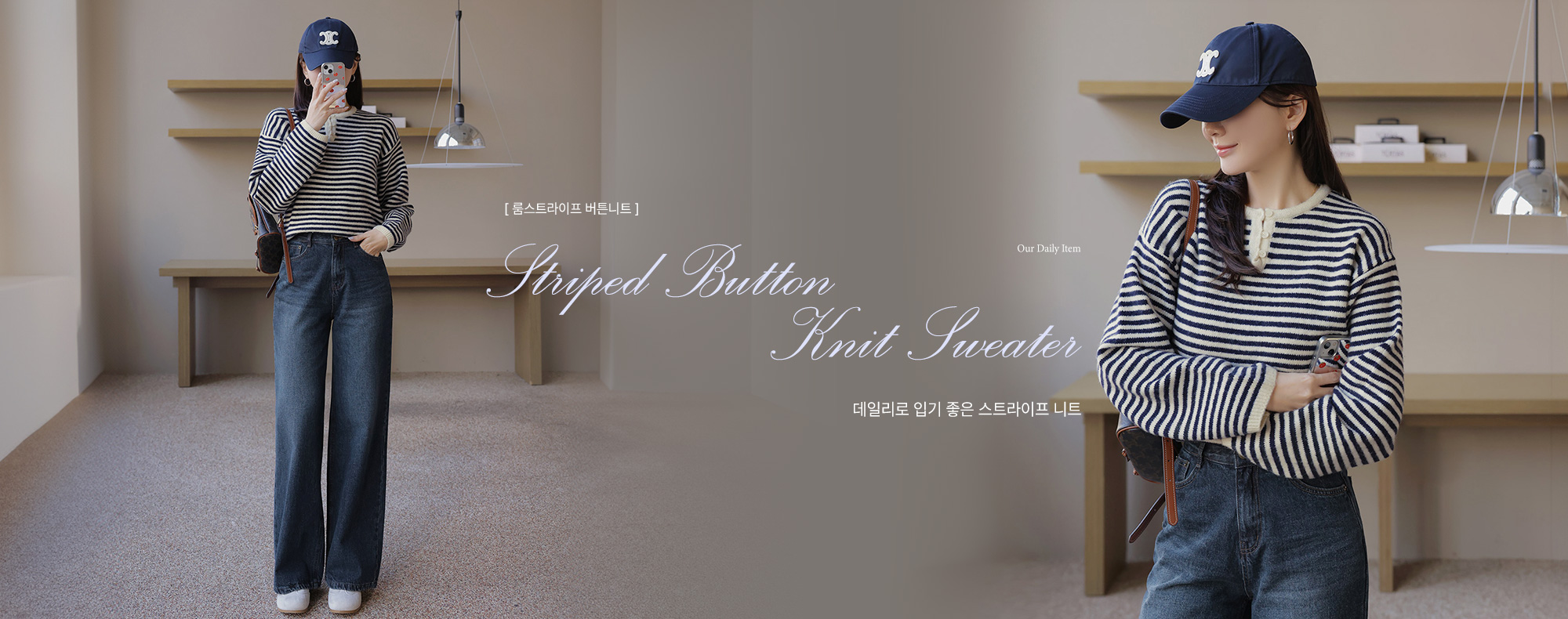 �뽺Ʈ������ ��ư��Ʈ