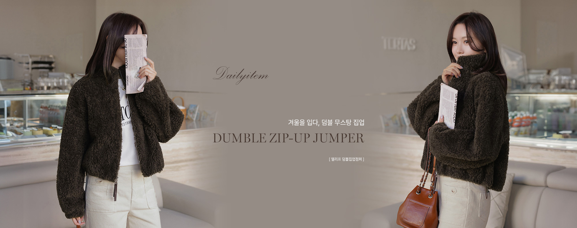 ������ ������������