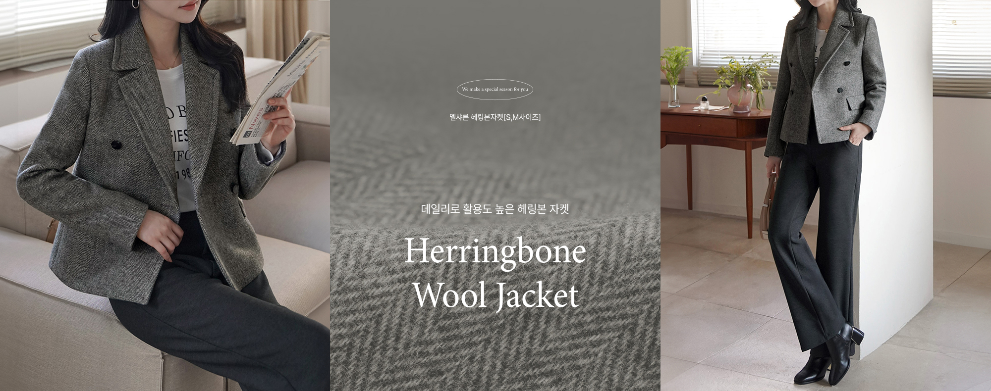 ����� �층������[S,M������]