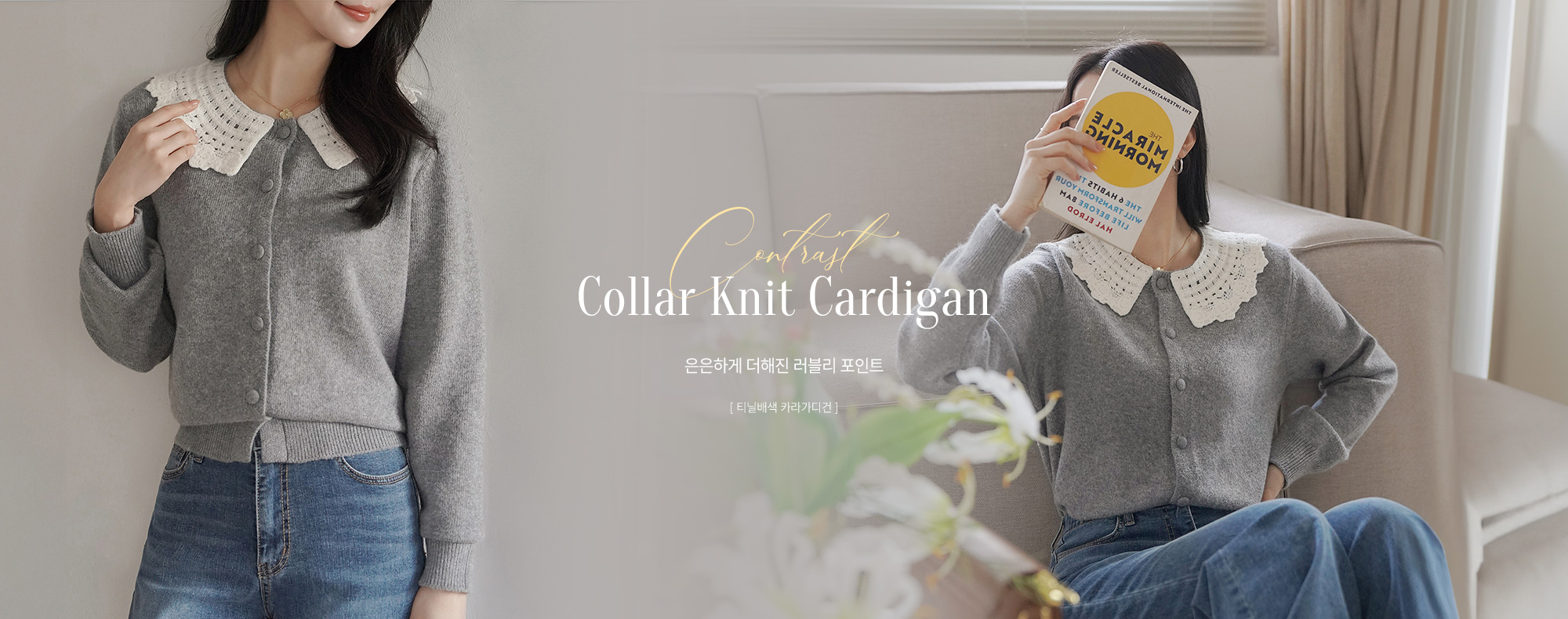 Ƽ�ҹ�� ī�󰡵��