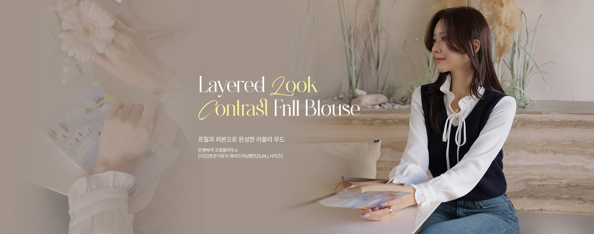 ��þ��� ��������콺 / [���]�ֿ±����� ���̵嵥������[S,M,L������]