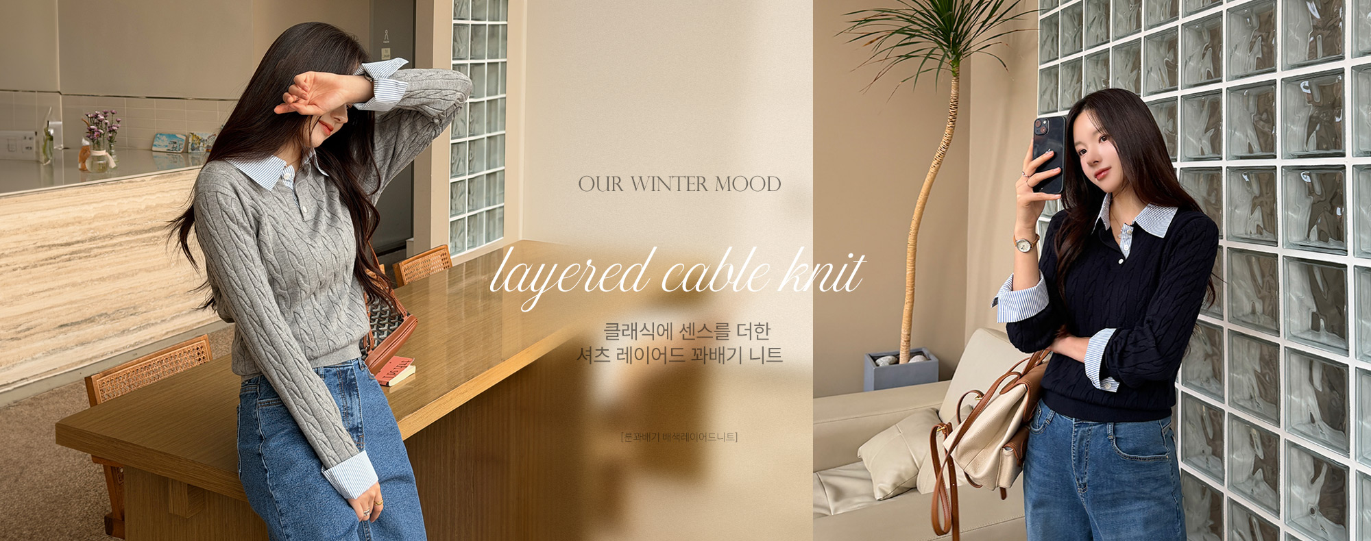 ·é²Ê¹è±â ¹è»ö·¹À̾îµå´ÏÆ®