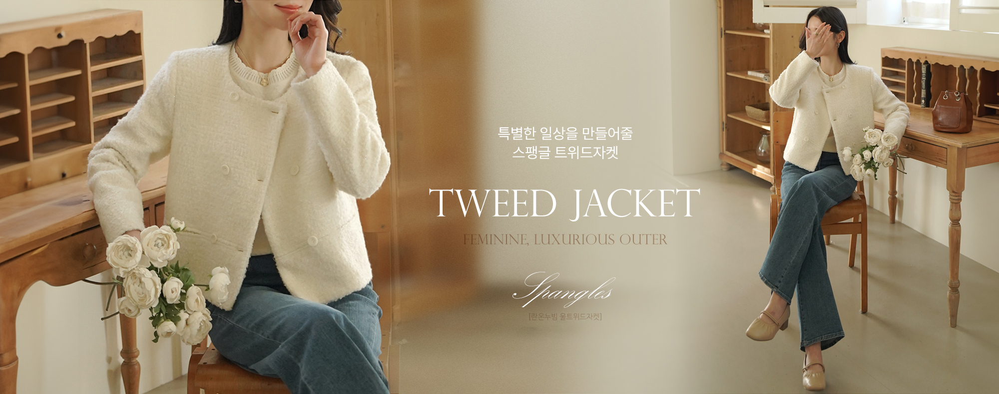 ¶õ¿Â´©ºö ¿ïÆ®À§µåÀÚÄÏ