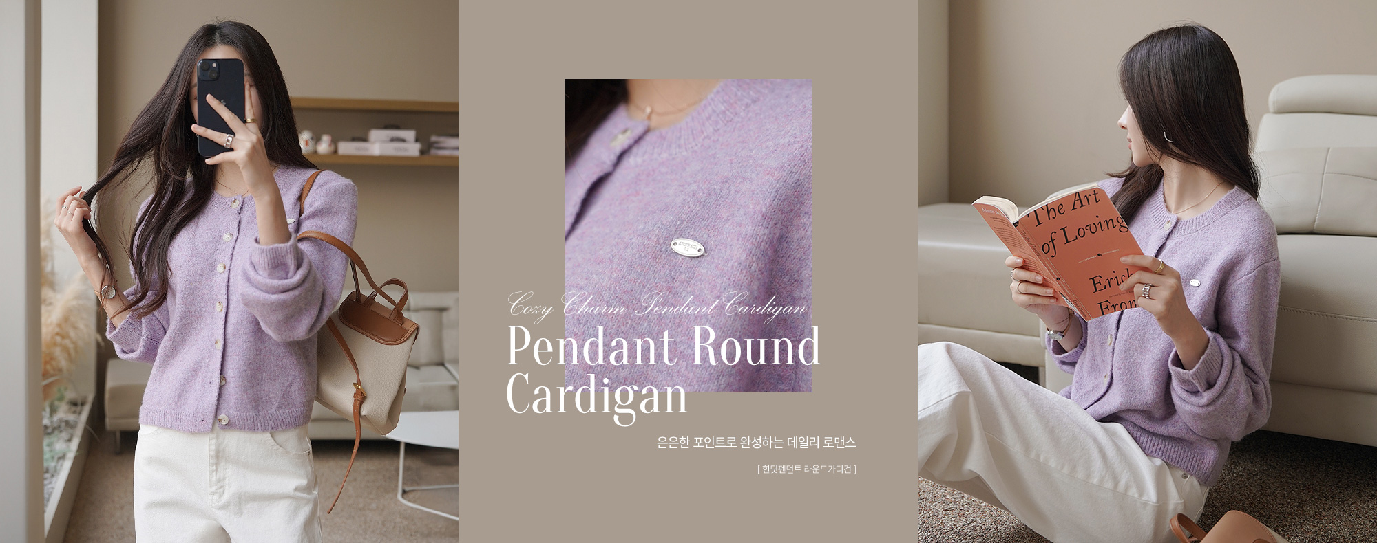 Èùµ÷Ææ´øÆ® ¶ó¿îµå°¡µð°Ç