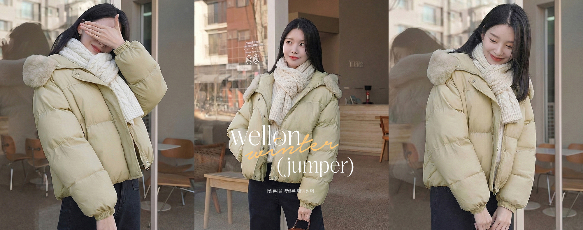 [����]�õ����� �е�����