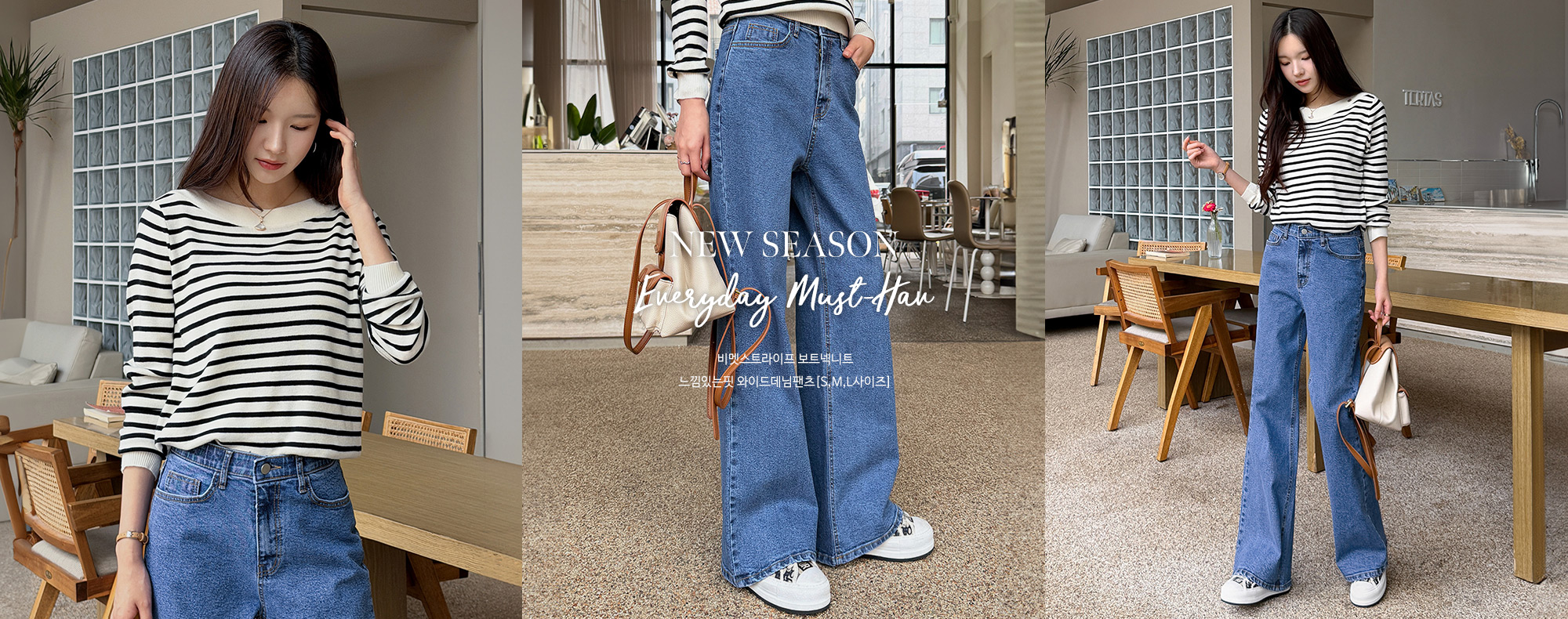 ��佺Ʈ������ ��Ʈ�ش�Ʈ / �����ִ��� ���̵嵥������[S,M,L������]