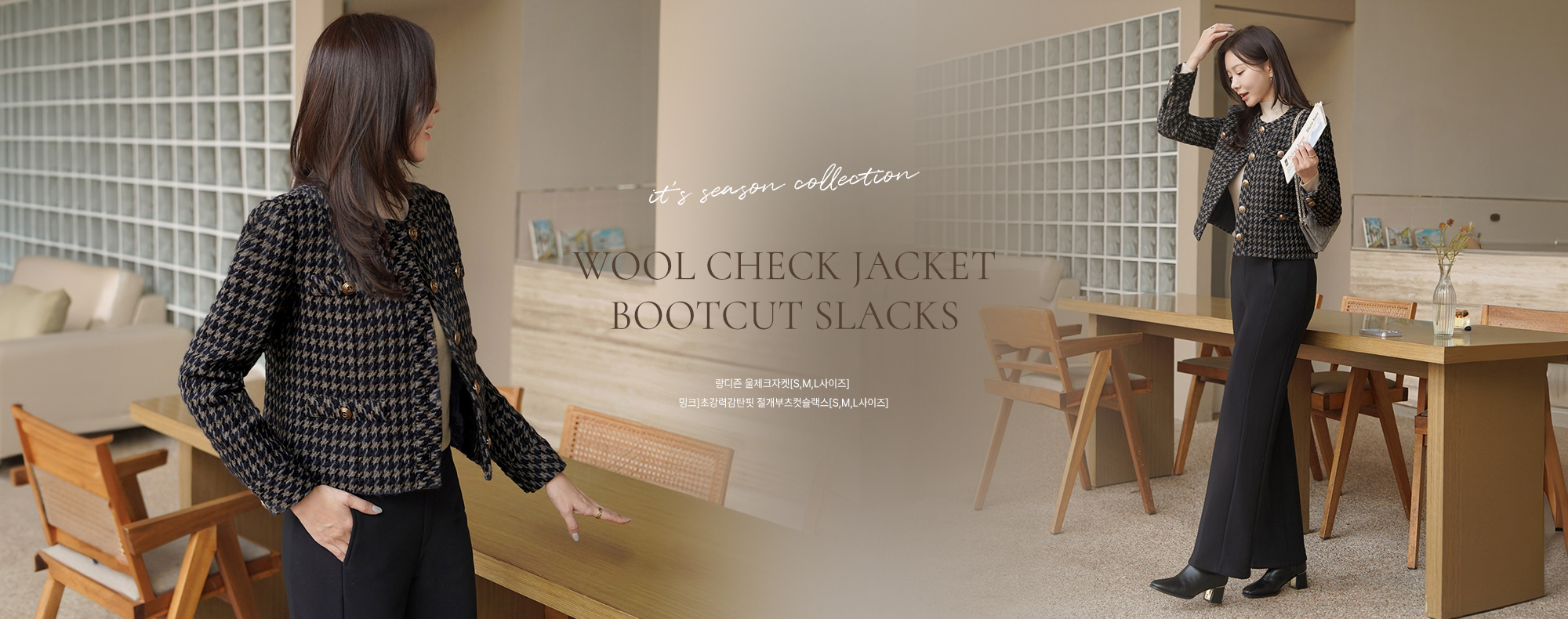 ������ ��üũ����[S,M,L������] / [��ũ]�ʰ��°�ź�� ���������ƽ�����[S,M,L������]