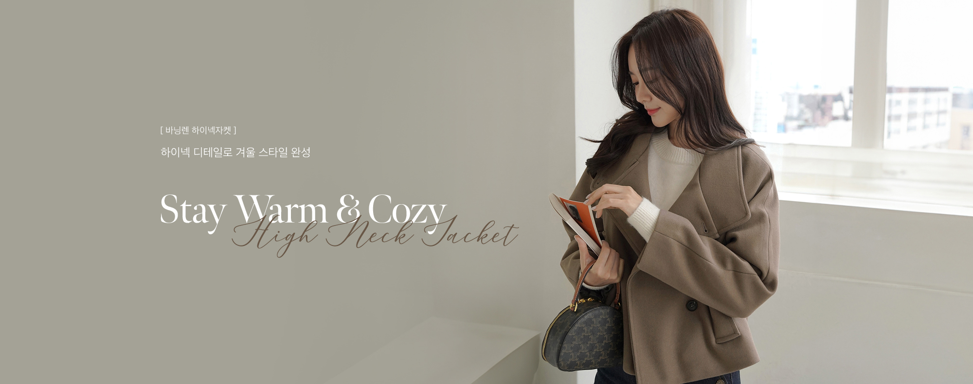 ¹Ù´×·» ÇÏÀ̳ØÀÚÄÏ