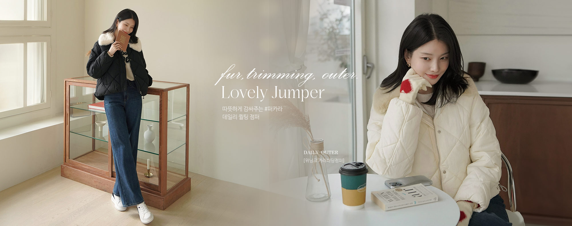 À§´×Å© Ä«¶óÆÐµùÁ¡ÆÛ