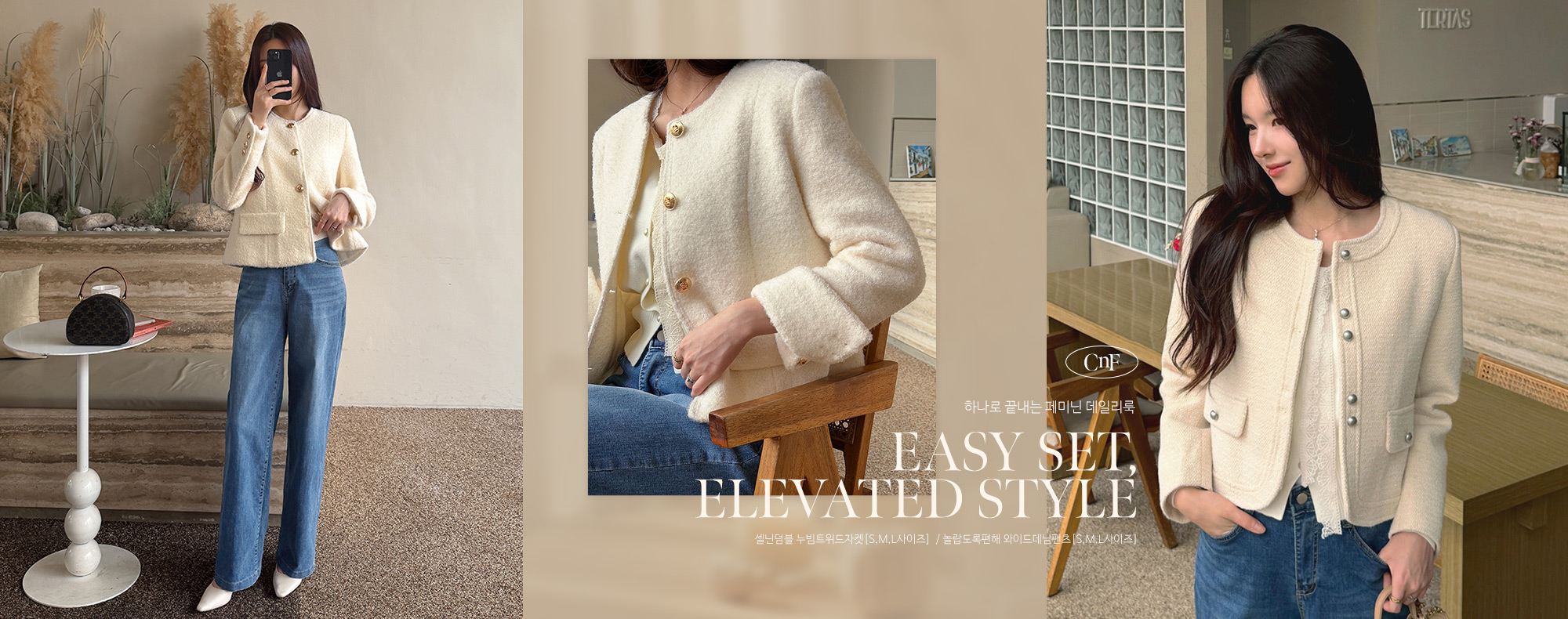 ���Ѵ��� ����Ʈ��������[S,M,L������] / ����������� ���̵嵥������[S,M,L������]