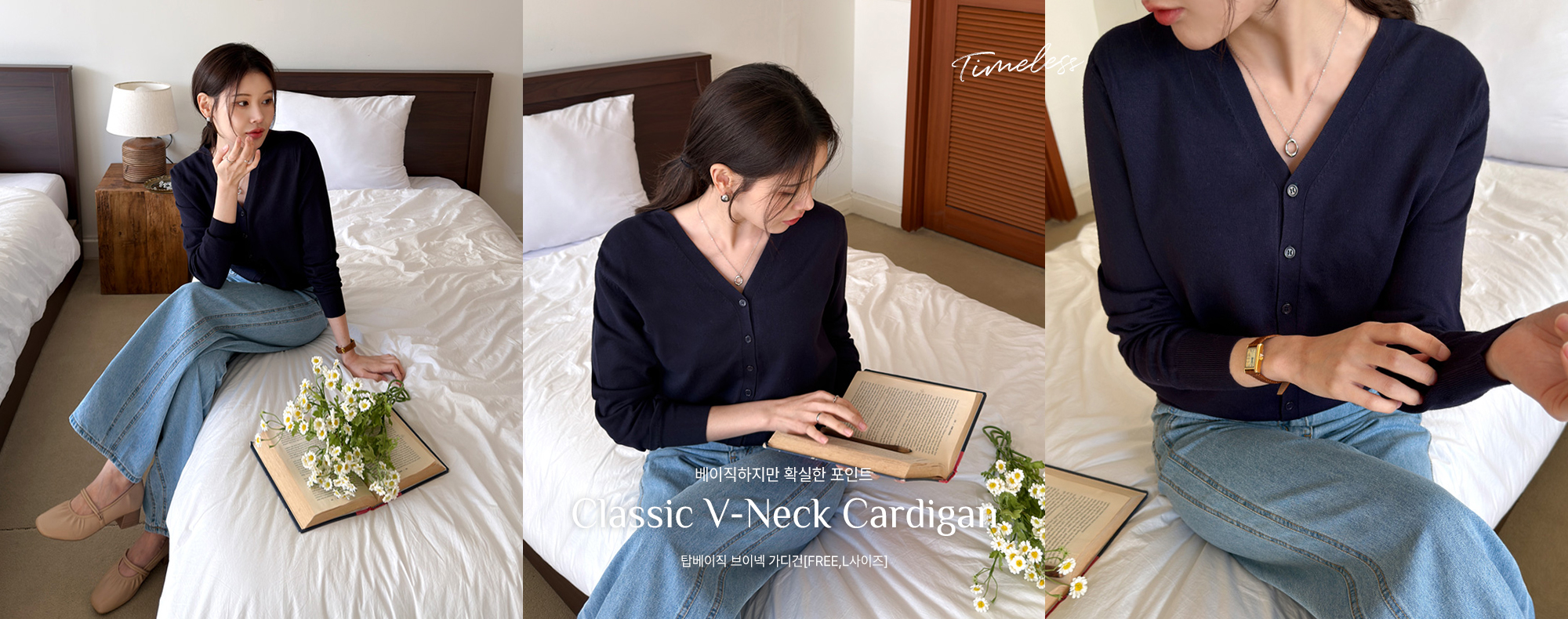 ž������ ���̳� �����[FREE,L������]