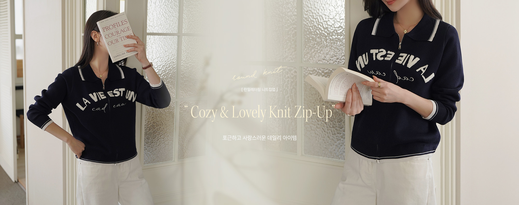 ¶õ¹Ð·¹Å͸µ ´ÏÆ®Áý¾÷