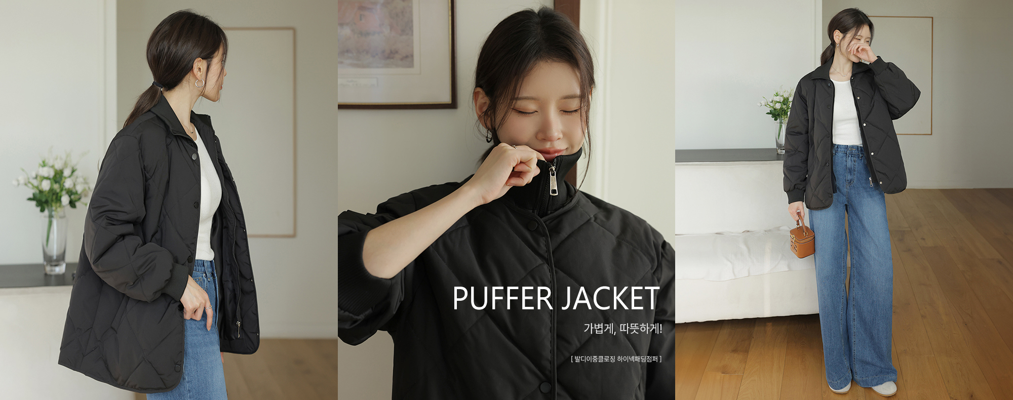 ¹ßµðÀÌÁßŬ·Î¡ ÇÏÀÌ³ØÆÐµùÁ¡ÆÛ