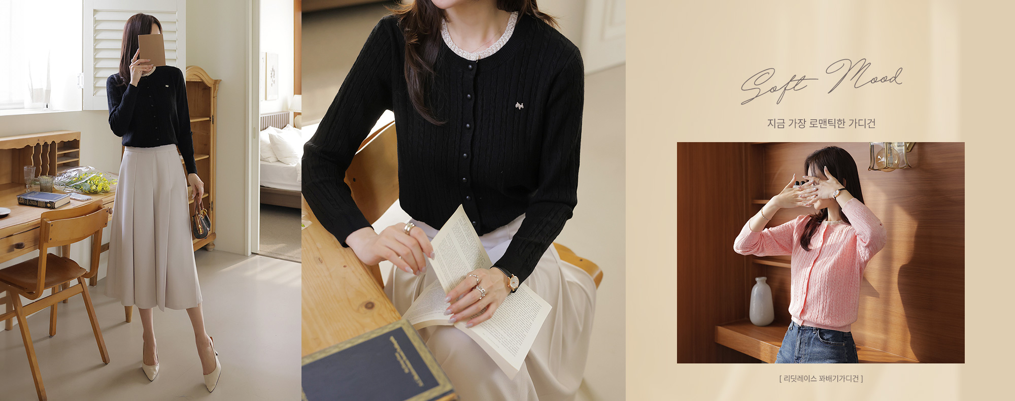 ¸®µ÷·¹À̽º ²Ê¹è±â°¡µð°Ç