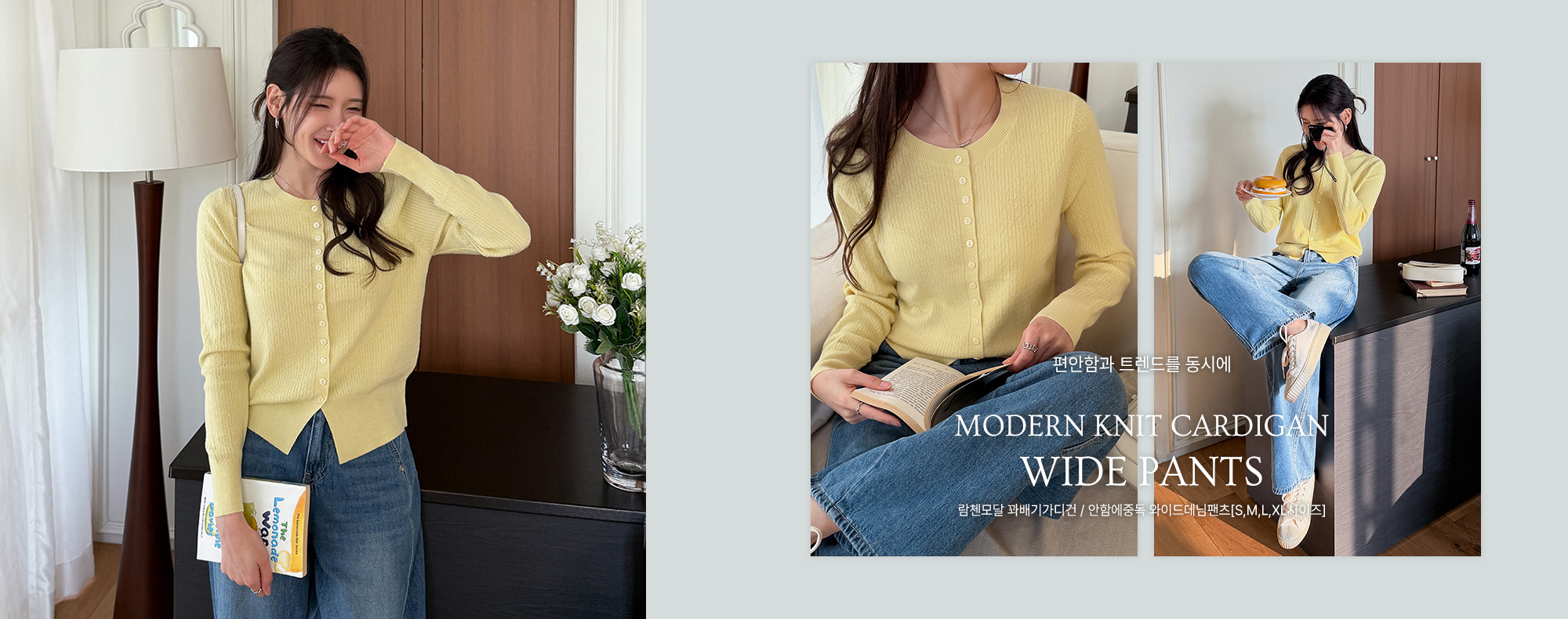 ��þ��� �ʹ�Ⱑ��� / ���Կ��ߵ� ���̵嵥������[S,M,L,XL������]