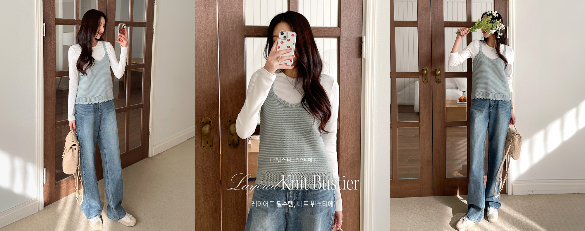 ���ٽ� ��Ʈ�߽�Ƽ��