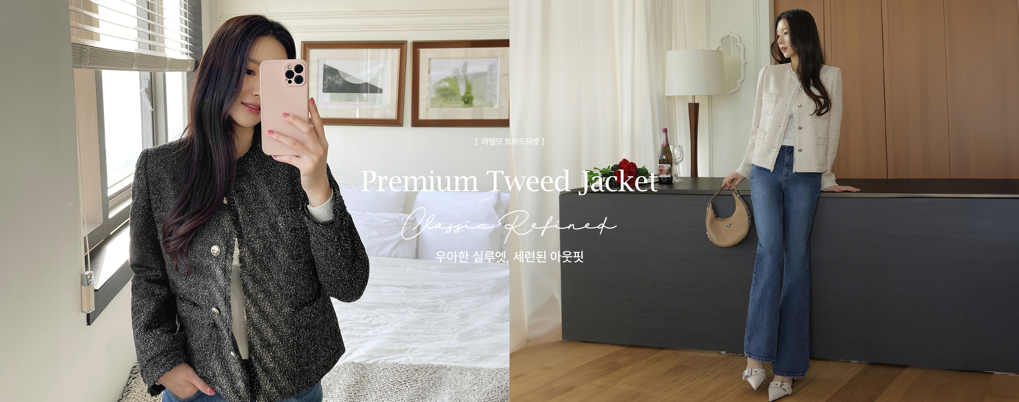 ���۹� Ʈ��������