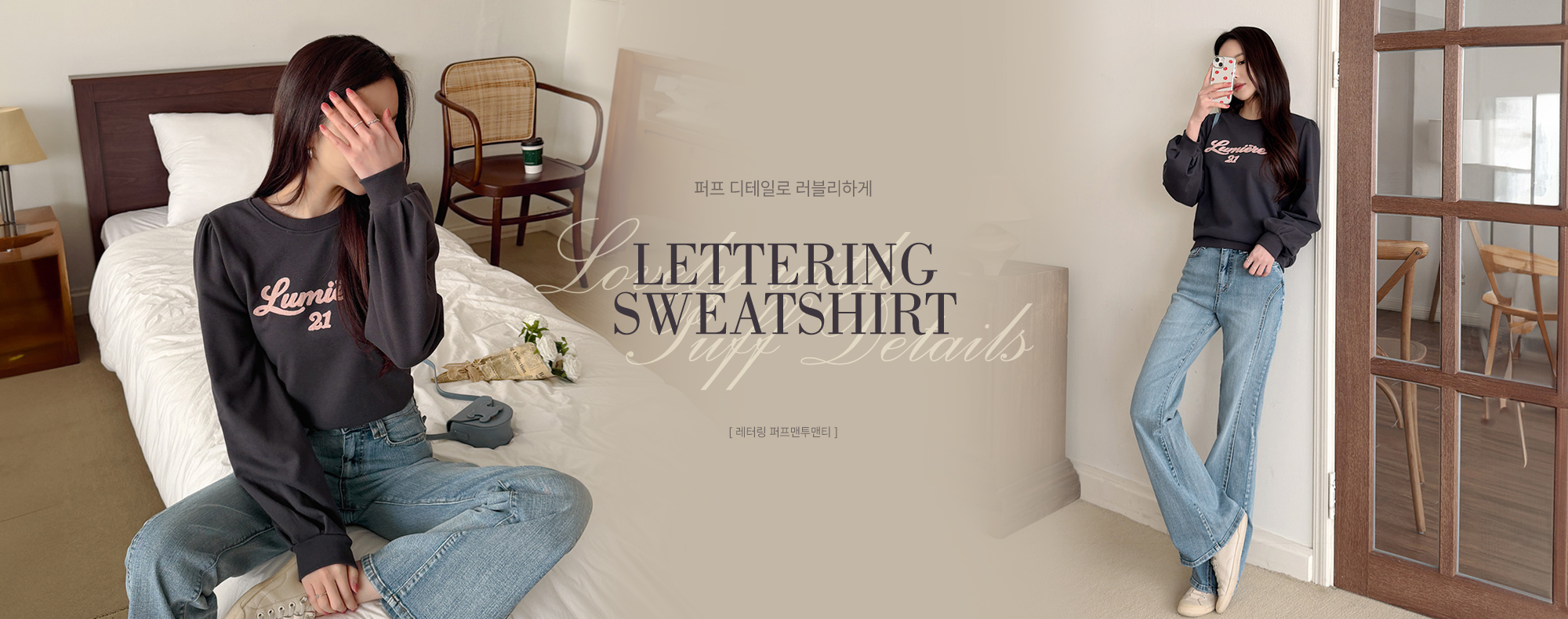 ���͸� ����������Ƽ