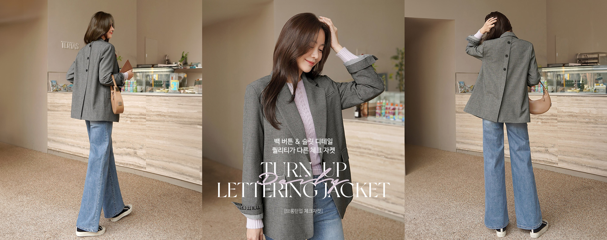 ����Ͼ� üũ����