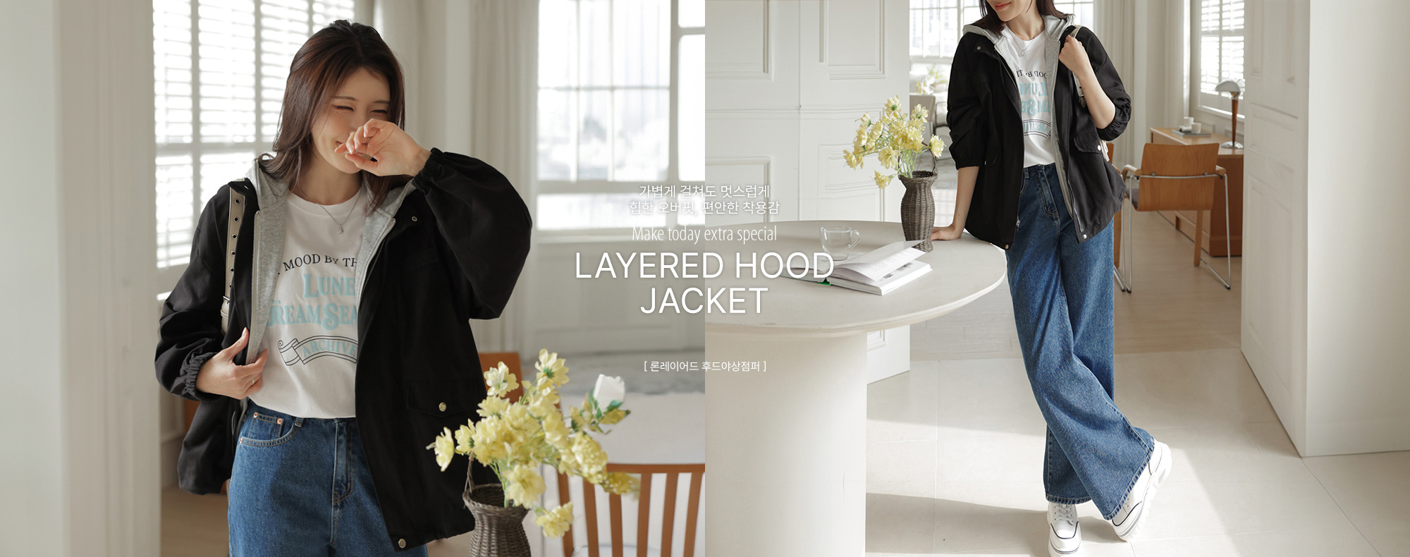 ·Ð·¹À̾îµå Èĵå¾ß»óÁ¡ÆÛ