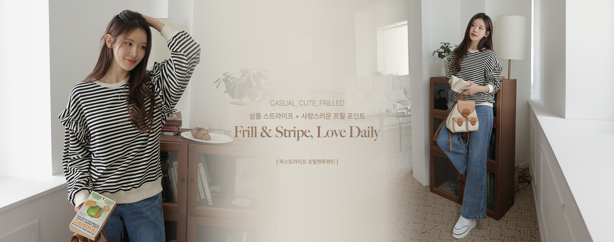 ÆÄ½ºÆ®¶óÀÌÇÁ ÇÁ¸±¸ÇÅõ¸ÇƼ