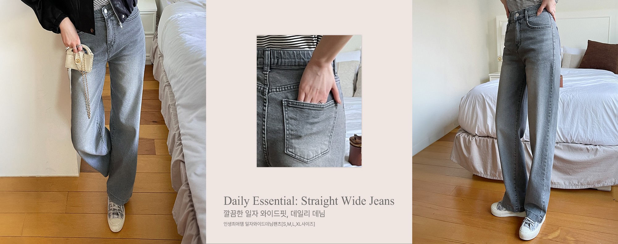 �λ��־��� ���ڿ��̵嵥������[S,M,L,XL������]