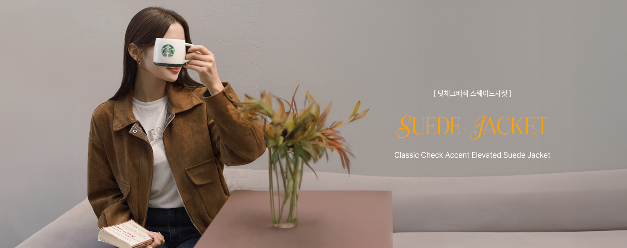 µ÷üũ¹è»ö ½º¿þÀ̵åÀÚÄÏ