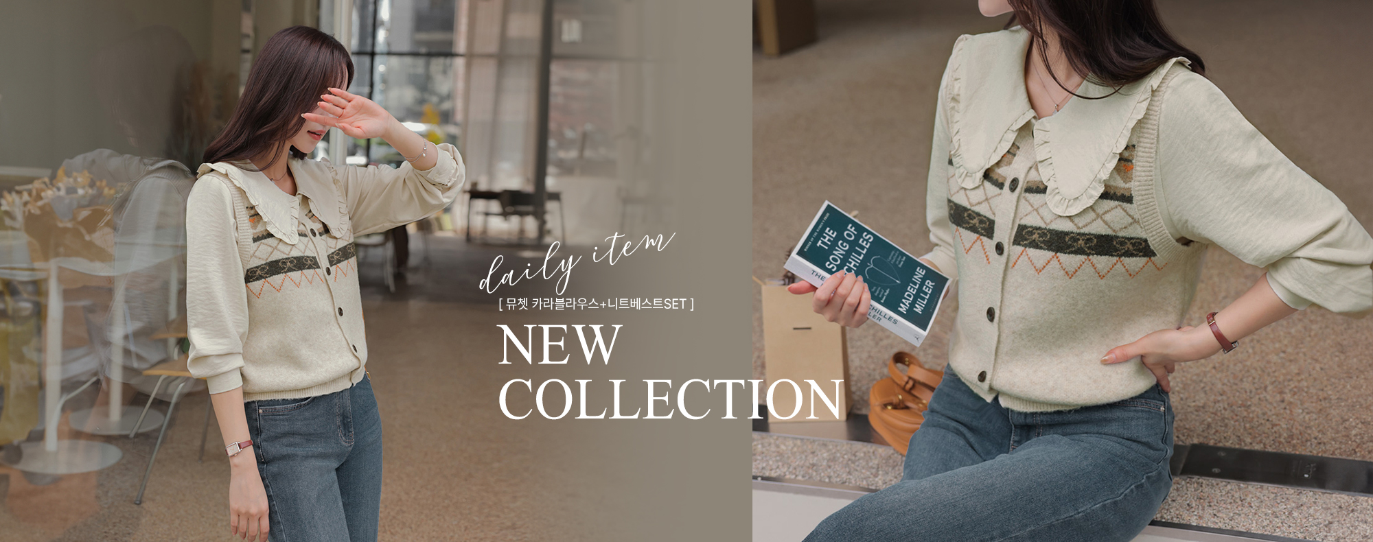 ¹Âàī¶óºí¶ó¿ì½º+´ÏÆ®º£½ºÆ®SET