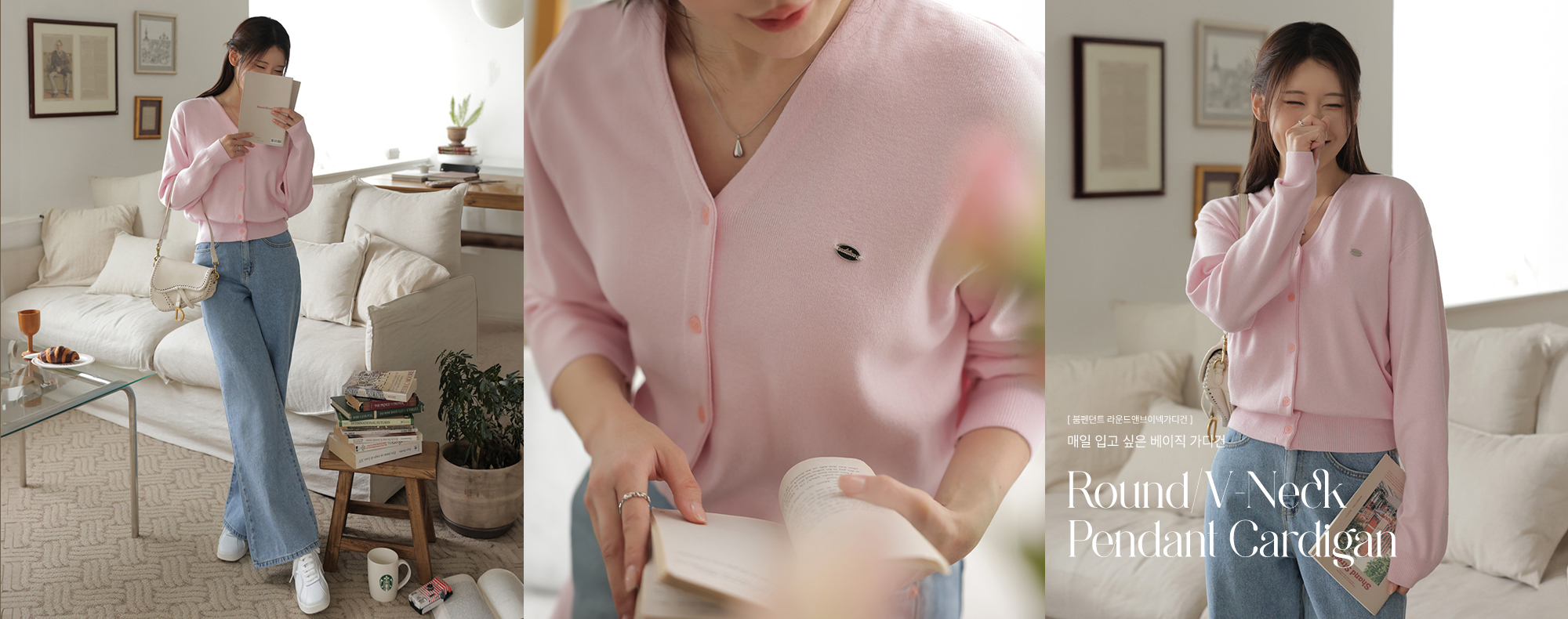 ºÕÆæ´øÆ® ¶ó¿îµå¾ØºêÀ̳ذ¡µð°Ç